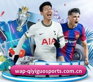 奇异果 APP